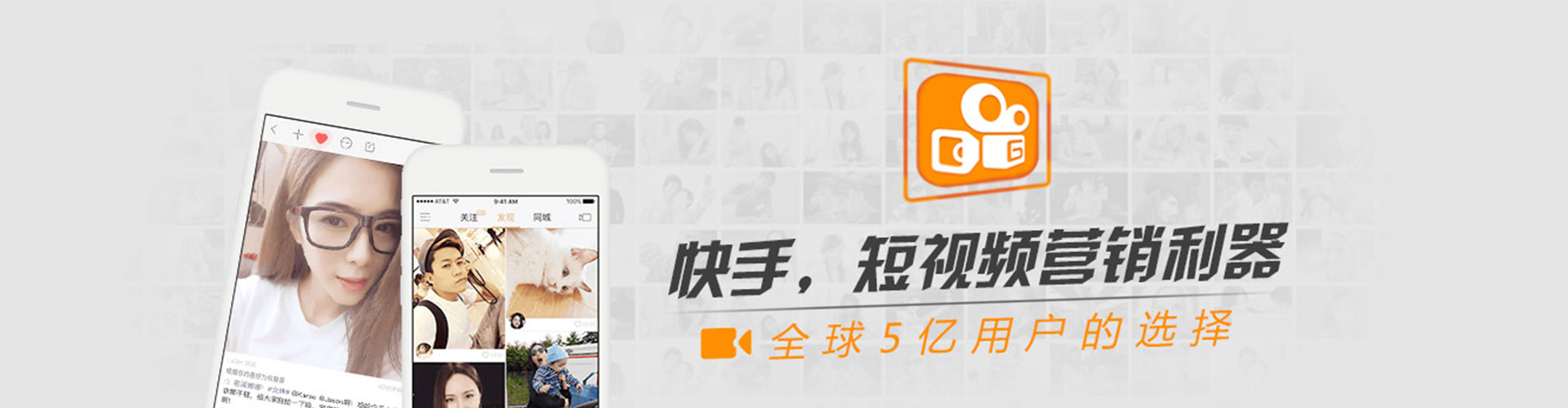 永和百度开户高返点