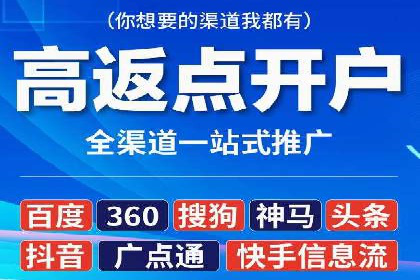 SEM托管公司成功案例：提升品牌曝光率的秘诀